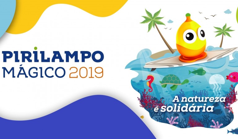 Cercimarante apresenta, a 17 de maio, em Amarante Pirilampo Mágico de 2019, em sessão pública 